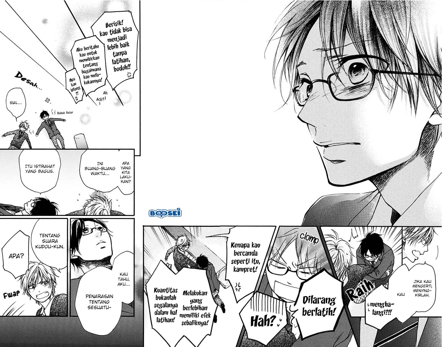 Kono Oto Tomare!